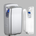 Aike Brand AK2006H Automatic Airblade Hand Dryers